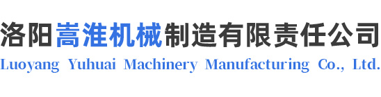 河南钢丸厂家-洛阳钢砂-洛阳钢丸-洛阳嵩淮机械制造有限责任公司